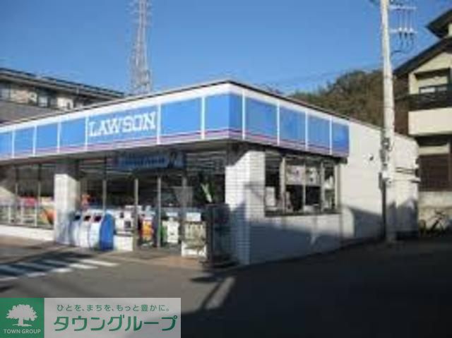 コンビニ　ローソン鎌倉梶原店（コンビニ）まで650m