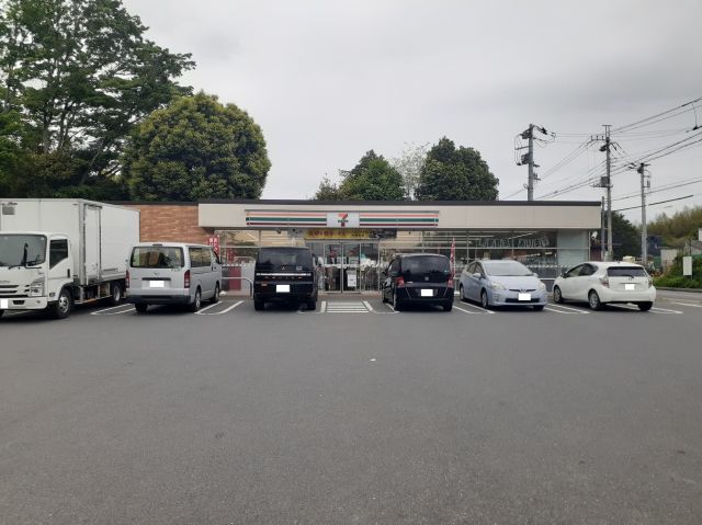 コンビニ　セブンイレブン四街道インター店（コンビニ）まで766m