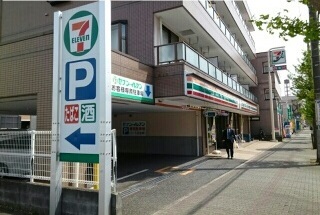 コンビニ　セブンイレブン（コンビニ）まで200m
