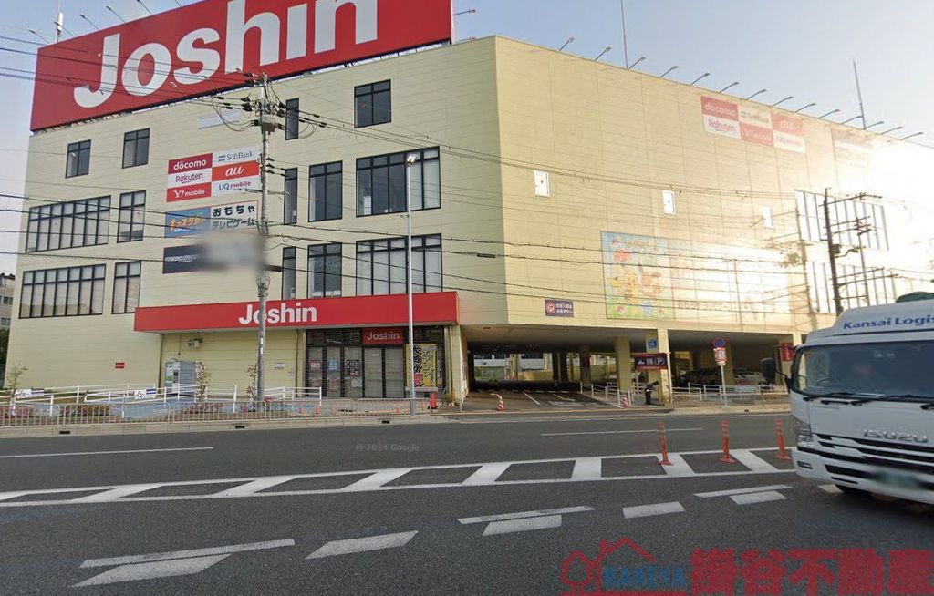 ホームセンター　ジョーシン高槻店（ホームセンター）まで870m
