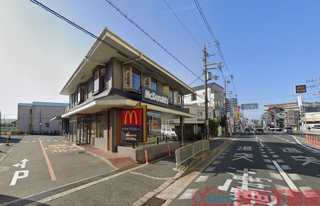 飲食店　マクドナルド摂津富田店（飲食店）まで860m