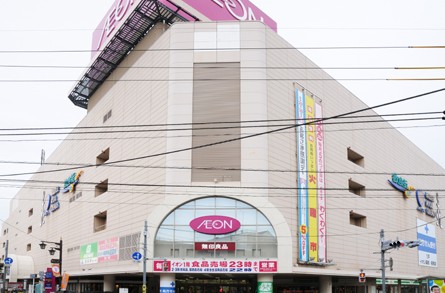 その他　イオン板橋店（その他）まで554m