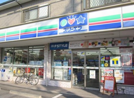 コンビニ　スリーエフ板橋徳丸３丁目店（コンビニ）まで661m
