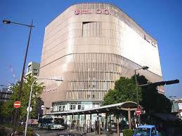 その他　なんばマルイ（その他）まで1114m