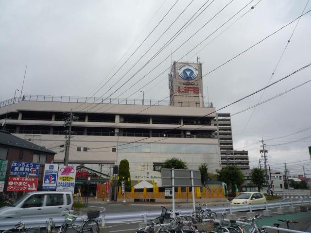 ショッピングセンター　ながの東急ライフ（ショッピングセンター）まで780m