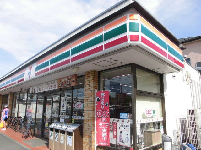 コンビニ　セブンイレブン相模原上鶴間2丁目店（コンビニ）まで632m
