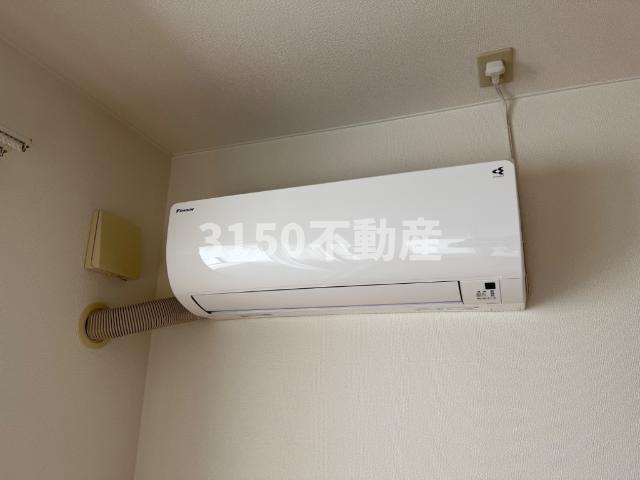 その他設備　エアコン