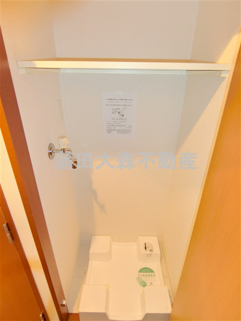 その他設備　室内洗濯機置き場