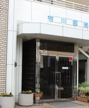 病院　布川医院（病院）まで729m