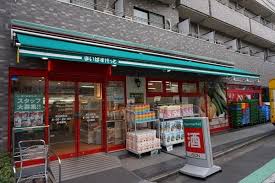 スーパー　まいばすけっと西五軒町店（スーパー）まで439m