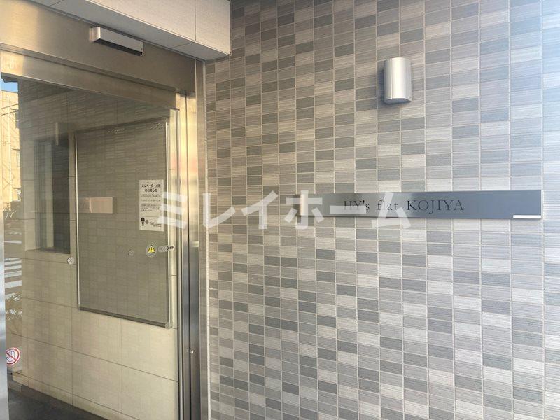 エントランス　同建物内、別のお部屋の参考写真になります。