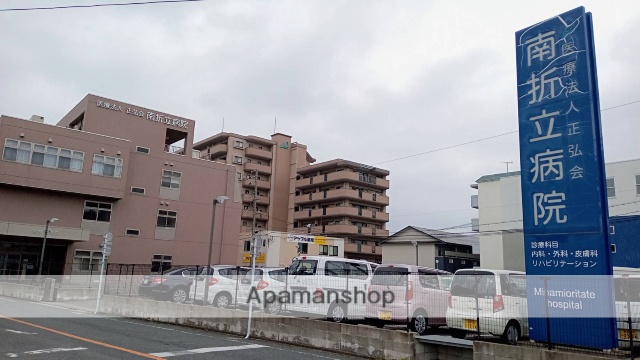 病院　南折立病院（病院）まで367m