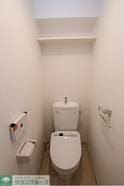 トイレ　お部屋探しは株式会社　タウンハウジング　までお気軽にお問合…