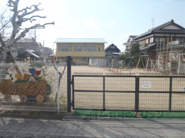 幼稚園・保育園　吉身保育園（幼稚園・保育園）まで700m