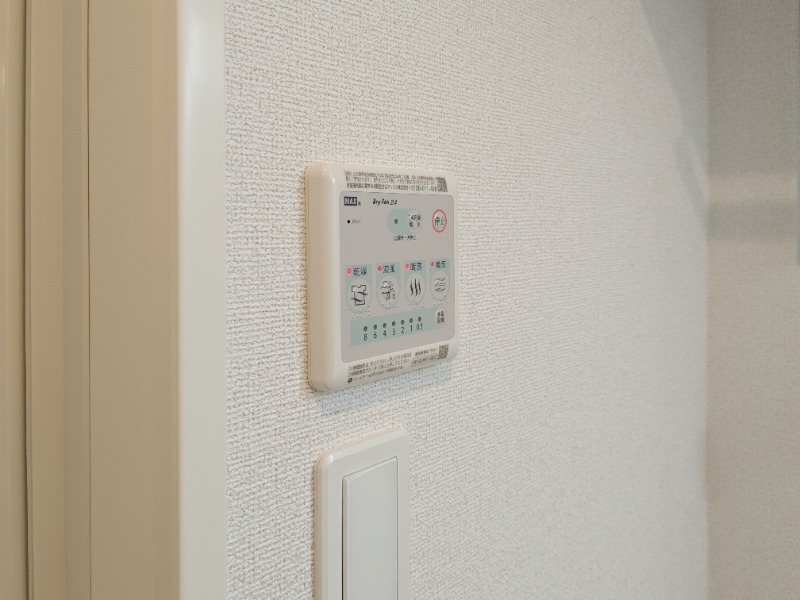 その他設備　図面と現状に相違がある場合には現状を優先