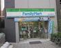 コンビニ　ファミリーマート 駒込本郷通り店（コンビニ）まで260m