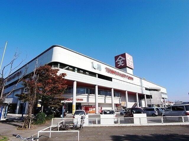 ショッピングセンター　天満屋ハピータウン　児島店（ショッピングセンター）まで3879m