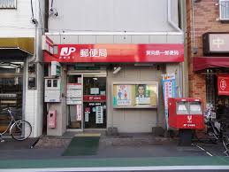 スーパー　OK(オーケー) 橋場店（スーパー）まで388m