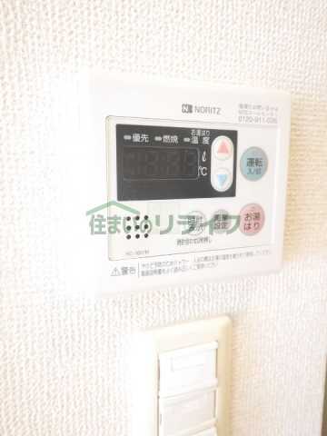 その他設備　レガリアタワーレジデンス