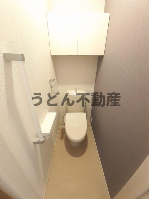 トイレ　うどん県のお部屋探しはうどん不動産へ うどんちゃんとLINE