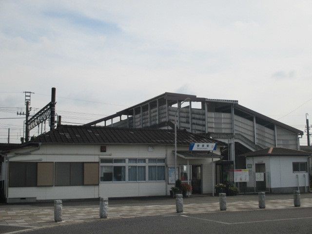 その他　安塚駅（その他）まで700m
