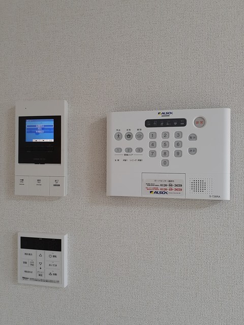 セキュリティ　ホームセキュリティ・TVインターホン