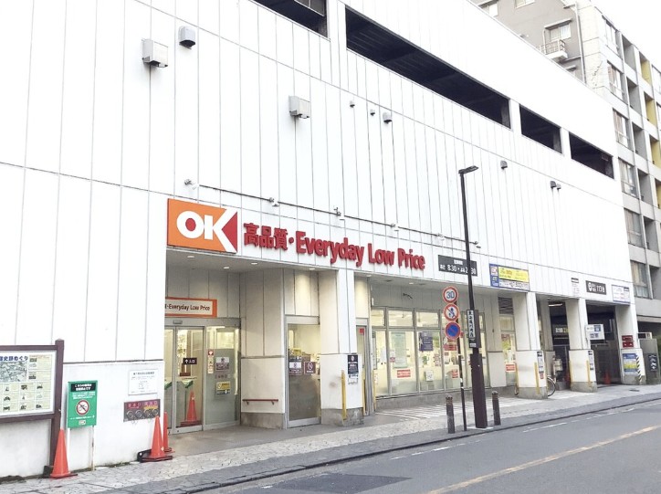 スーパー　オーケー川崎本町店（スーパー）まで223m