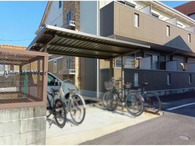 その他共有部分　駐輪場