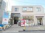 その他　観音湯（その他）まで897m