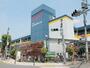 ホームセンター　島忠ホームズ中野本店（ホームセンター）まで1227m