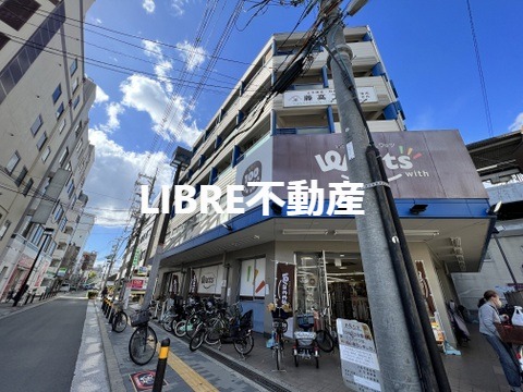 建物外観　綺麗な外観