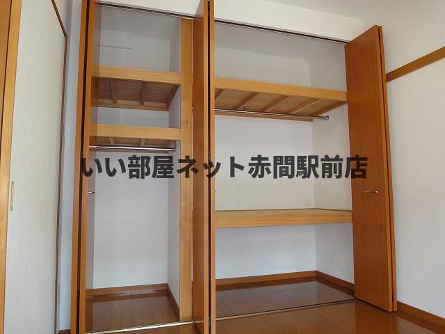 収納　※現況優先
