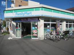 コンビニ　ファミリーマート 関町庚申通り店（コンビニ）まで355m