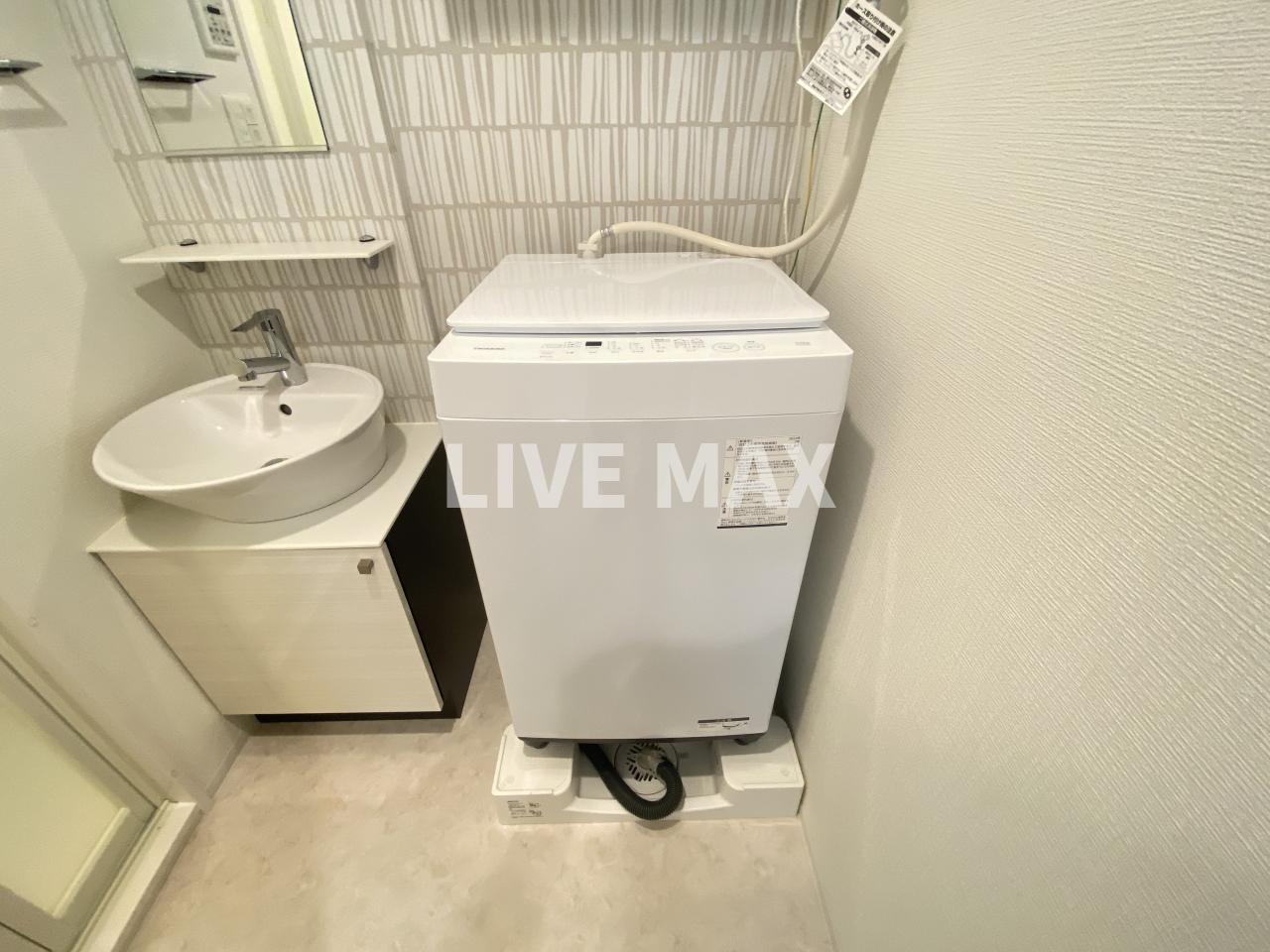 洗面設備　※家具家電は付きません。