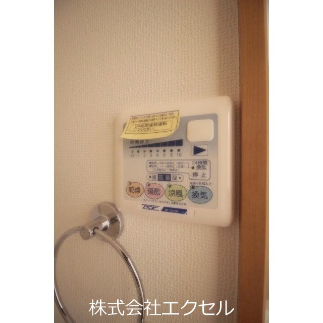 その他設備　浴室乾燥できます。