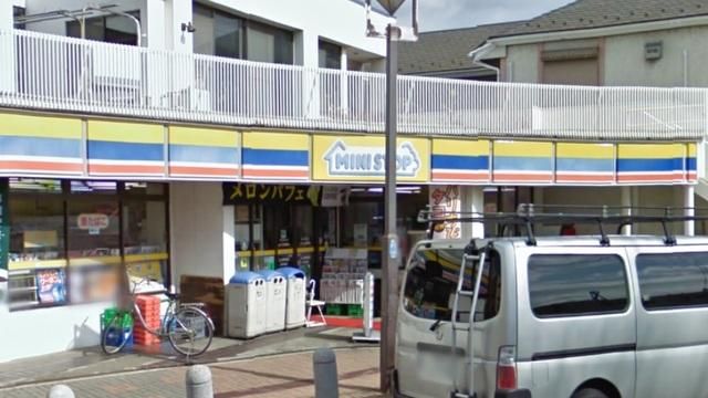 コンビニ　ミニストップみどり台駅前店（コンビニ）まで306m