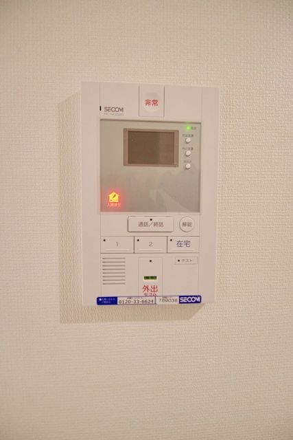 セキュリティ