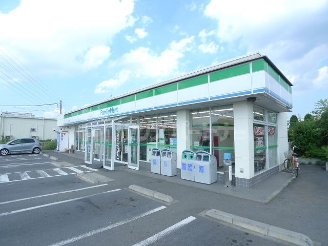 コンビニ　ファミリーマート 流山前ヶ崎店（コンビニ）まで560m