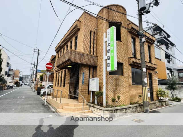 病院　上田医院（病院）まで185m