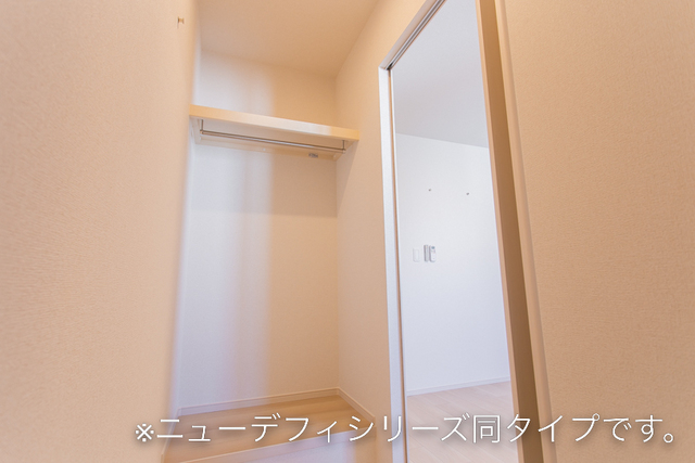 収納　図面と現状に相違がある場合には現状を優先