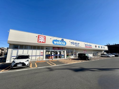 ドラックストア　ウエルシア福井文京店（ドラッグストア）まで288m