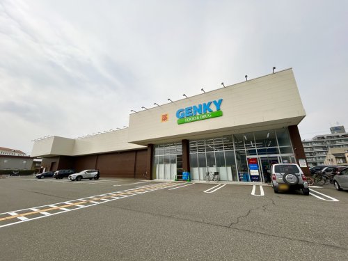 ドラックストア　ゲンキー 日光店（ドラッグストア）まで663m