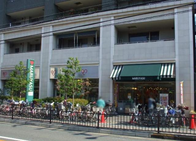 スーパー　スーパーマルヤス 茨木駅前店（スーパー）まで49m