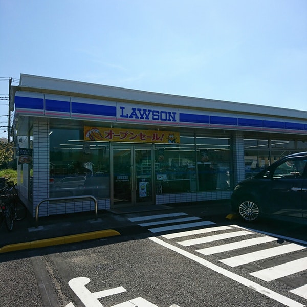 コンビニ　ローソン 千葉白井店（コンビニ）まで137m