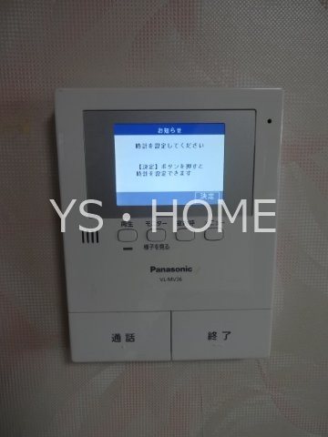 セキュリティ