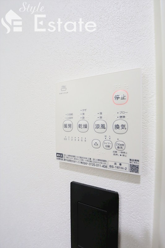その他設備　同仕様画像