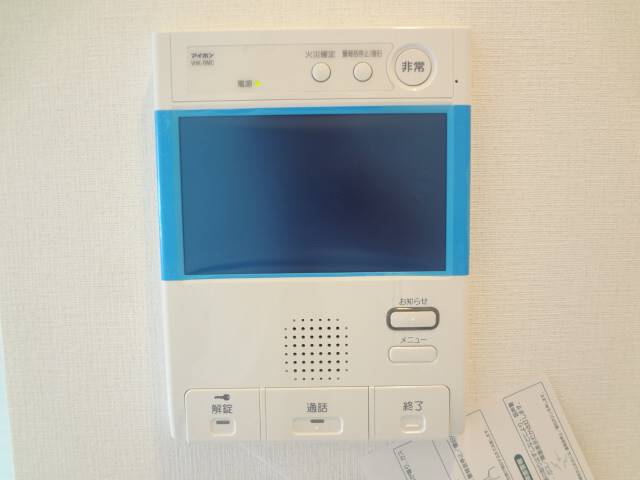 セキュリティ　インターフォン