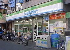 コンビニ　ファミリーマート ナカムラ二子新地店（コンビニ）まで385m