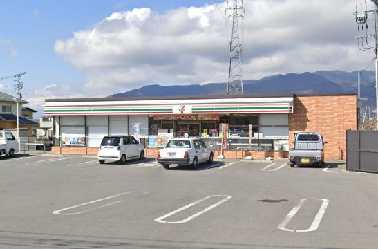 コンビニ　セブンイレブン 山梨下神内川店（コンビニ）まで374m