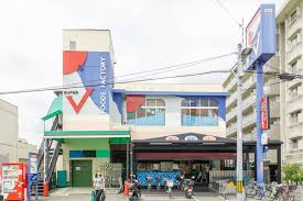 その他　株式会社スーパーV（その他）まで105m